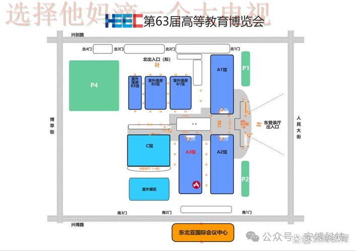 安博科技控股未来发展趋势分析 安博科技控股未来发展趋势分析