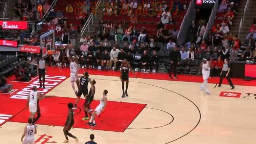 76人关键战终场绝杀球迷情绪彻底被点燃